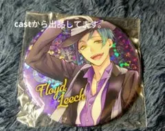 未開封　缶バッジ　ツイステッドワンダーランド ナムコ namco フロイド