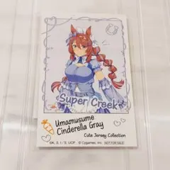 【匿名配送】ウマ娘　インスタントフォト風イラストシート チェキ　スーパークリーク