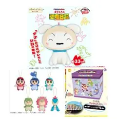 クレヨンしんちゃん　オラたちの恐竜日記　 ぬいぐるみ　ペン　ナナ　シロ