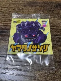 Item thumbnail for item b9f72eed-0934-41b6-b18e-500a5ee80226