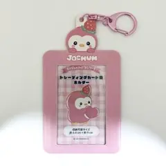 JOCHUM ぽぽ トレーディングカード用ホルダー