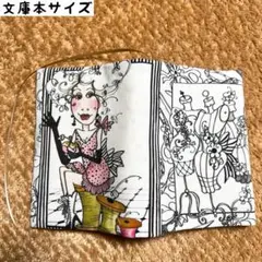 Item thumbnail for item 63a0cc8f-fdbd-4124-a607-bef1e0acaa4a