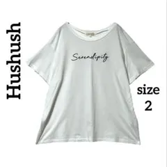 HusHusHハッシュアッシュ ロゴTシャツ 半袖カットソー クルーネック2 白のサムネイル