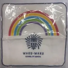 関西国際空港 キャラクタータオル 1994年製 - メルカリ