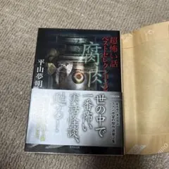 Item thumbnail for item e2c9aaf2-fe39-461e-a931-d16317985df6