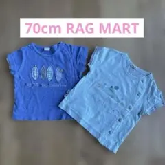 Rag Pet baby collection Tシャツ 2枚セット 70cmのサムネイル