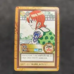 ワンピース カードダス ハイパーバトル C231 ナミ 魔女 - メルカリ