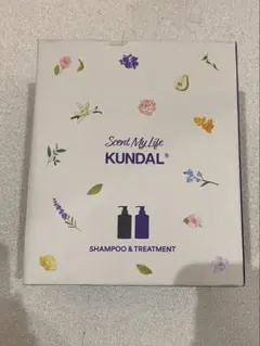 KUNDAL フレンチラベンダー シャンプー トリートメントセット