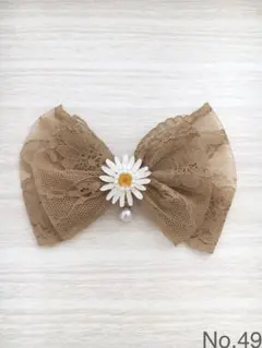 お花のリボンアクセサリー‪✿　ヘアバレッタ　ヘアゴム　ポニーフック　ヘアクリップ