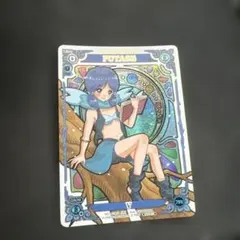 2026年最新】wixoss タロットの人気アイテム - メルカリ