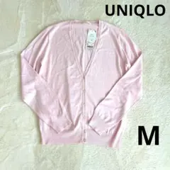 【新品】ユニクロ　UVカット　カーディガン　M ピンク