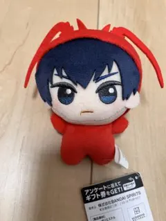 ブルーロック 潔世一 アニマル着ぐるみ ちびぐるみ UFOキャッチャー