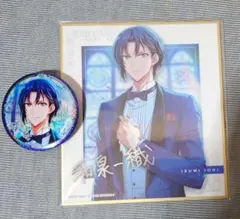 【匿名配送】アイナナ 一織 マリマリ 缶バッジ 色紙