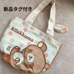 Item thumbnail for item 25b12e77-f1ff-4d97-9491-2817ee461c6a