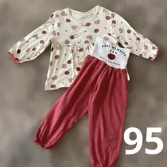 【美品】腹巻き付きパジャマ 上下セット 95
