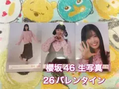 櫻坂46 生写真セット