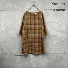 l'atelier du savon ウール チェックワンピース　N1708