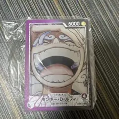 一番くじ ワンピースカードゲーム G賞 カードデザインアクリルスタンド ルフィ