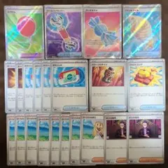 ポケモンカード　汎用カードまとめ売り！