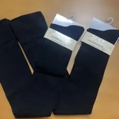 Toi et H.R. ブラックオーバーニーソックス2足セット