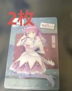 ホロライブカード 姫森ルーナ 2枚