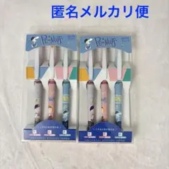 USJ PEANUTS SNOOPY スヌーピー　ゲルインキボールペン　2箱