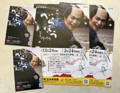 マーシー様 リクエスト 2点 まとめ商品