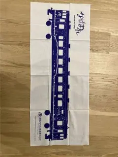 Item thumbnail for item d6f3aa6a-a2c5-459c-8604-0710d776aa42