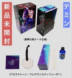 テミン TAEMIN the 1st stage Blu-ray FC盤 テミン TAEMIN the 1st stage Blu-ray FC盤 - メルカリ