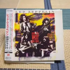 Item thumbnail for item c6117d81-3755-4d87-ba32-fdeb1dc38135