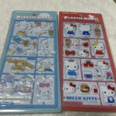 【2枚セット】サンリオ プラスチックモデル風シール　ハローキティ　シナモロール