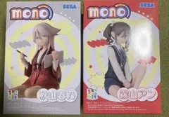 mono」ちょこのせプレミアムフィギュア 霧山アン 秋山春乃 - メルカリ