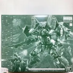 Item thumbnail for item 29e1ae61-dee9-4af3-bb73-09c63f978d44