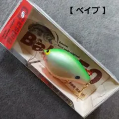 やまちゃん様 リクエスト 2点 まとめ商品