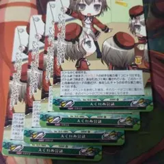 2026年最新】ファンタズマゴリアの人気アイテム - メルカリ