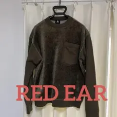 RED EAR フリース　トレーナー　カーキーのサムネイル
