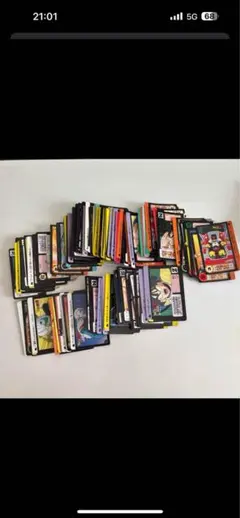 Item thumbnail for item 65c30586-e6e4-47c0-8828-b73e87df5d4d