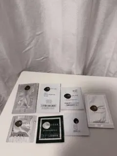 M DEAR スキンケアトライアルセットのサムネイル