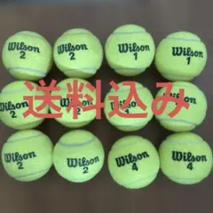 BRIDGESTONE NP テニスボール 6球セット - メルカリ