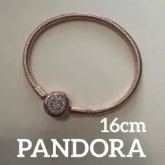 PANDORA ローズゴールド 19cmブレスレット キラキラブレスレット 