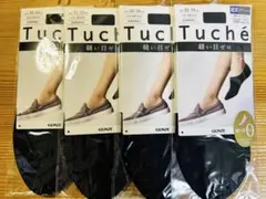 Tuche カバーソックス フットカバー 4足