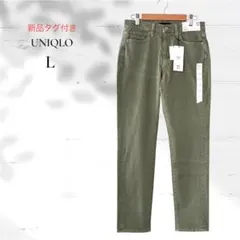 【新品タグ付き】ユニクロ／ハイライズシガレットジーンズ ウエスト26 オリーブ