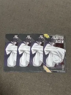 ナムコ限定　呪術廻戦　クリアイラストシート　箔押し　通常　脹相　4点セット