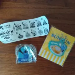 PUPPET SUNSUN キーホルダー　ガチャガチャ