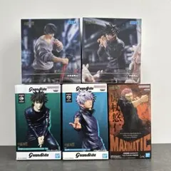 呪術廻戦 プライズフィギュア