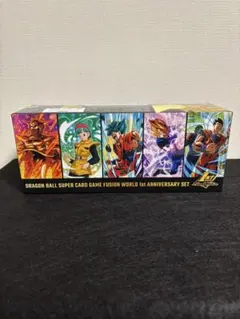 ドラゴンボールカード フュージョンワールド 1st アニバーサリーセット