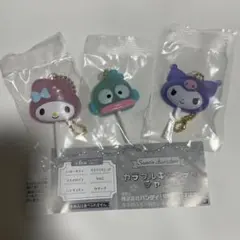 サンリオカラフルキャンディチャーム　【マイメロ•クロミ•ハンギョドン3点セット】