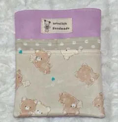 ナースポーチ・オーガナイザー（ハンドメイド） 合皮ピンク&ラミネート