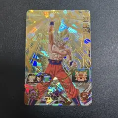 ドラゴンボールヒーローズ　ugm8-015 孫悟空