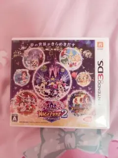 ディズニー マジックキャッスル マイ・ハッピーライフ2